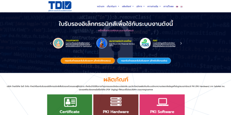 Digital Thai- Best Website Development Services in Thailand